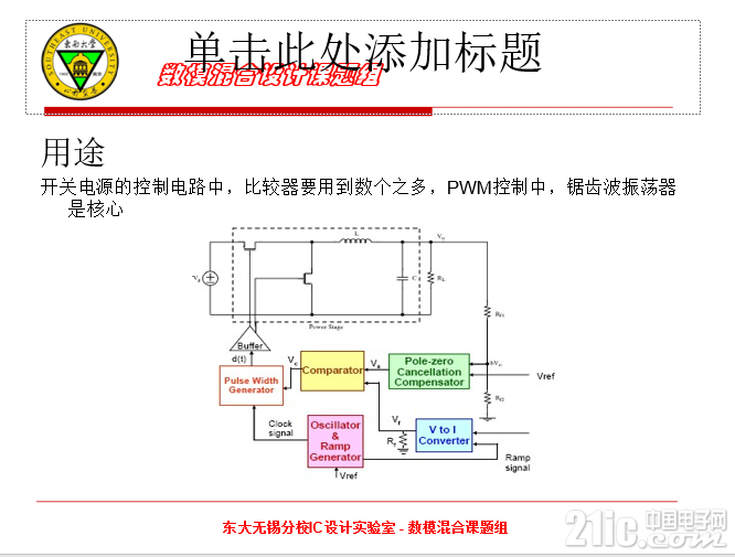 301165c809bd844ccf.png