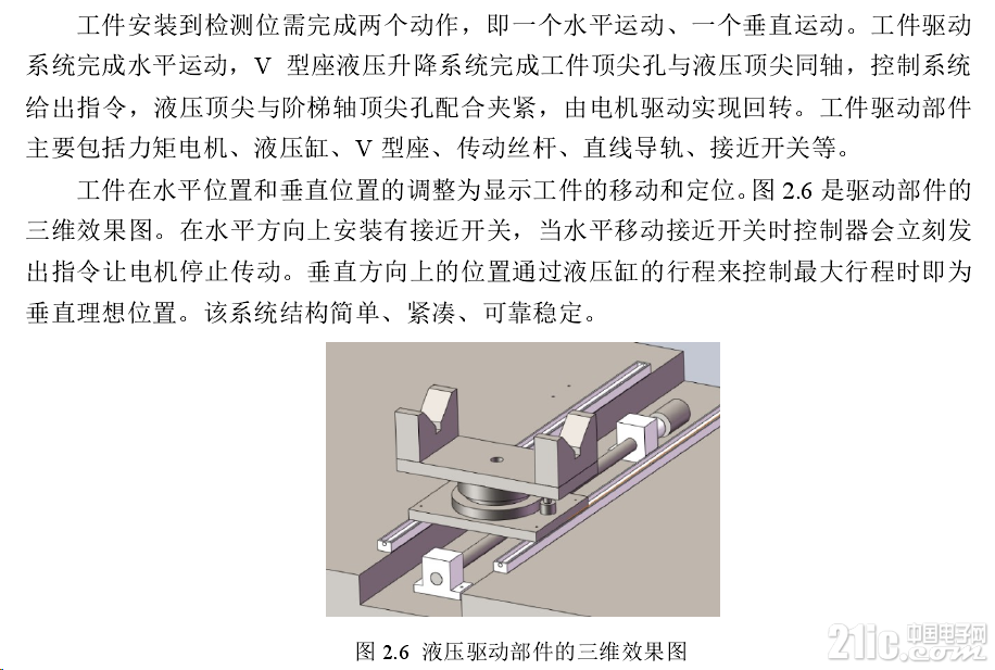 324705c875f85b95c1.png