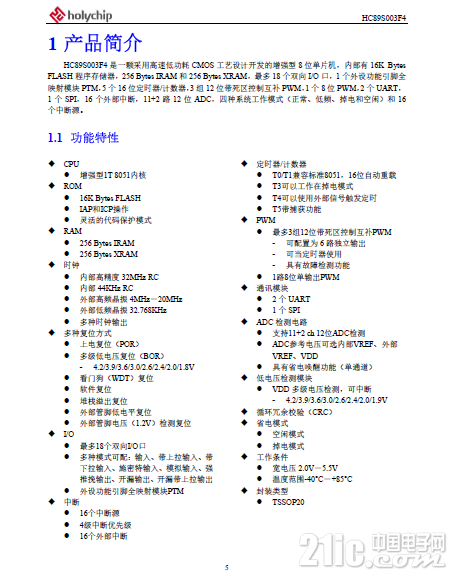 QQ截图20190314130510.png