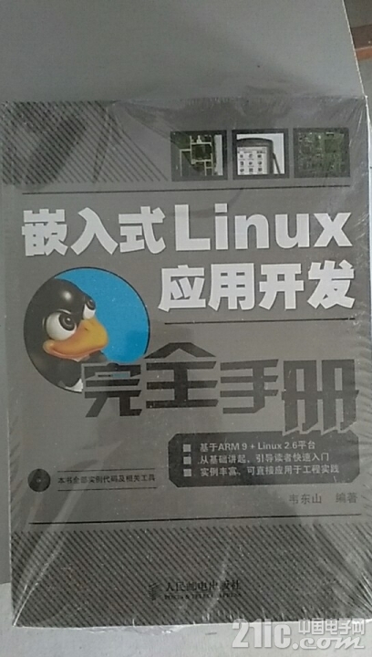 mmexport1552870753330.jpg