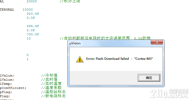 TIM图片20190320090653.png