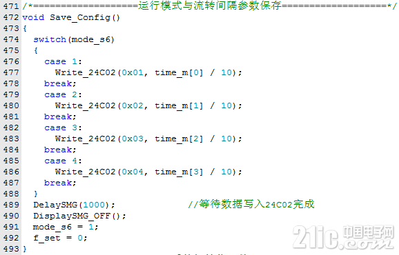 779185c943d516c955.png