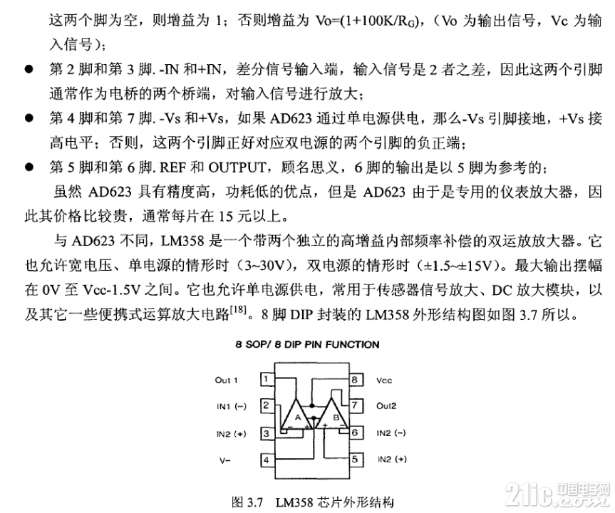 42455c946e0275a04.png