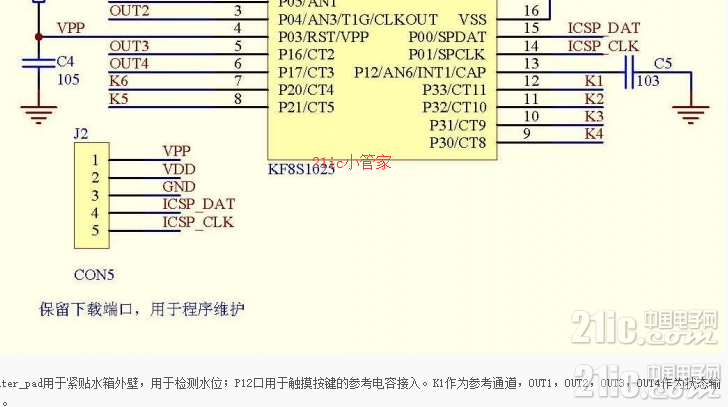 136445c9c77d6dc5d2.png