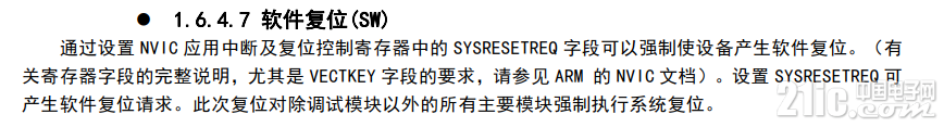 579795c9c845dd8539.png