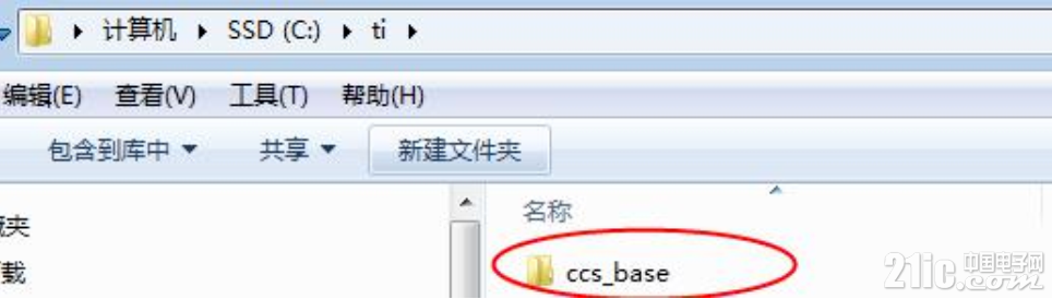 350795ca0bb003e4a8.png