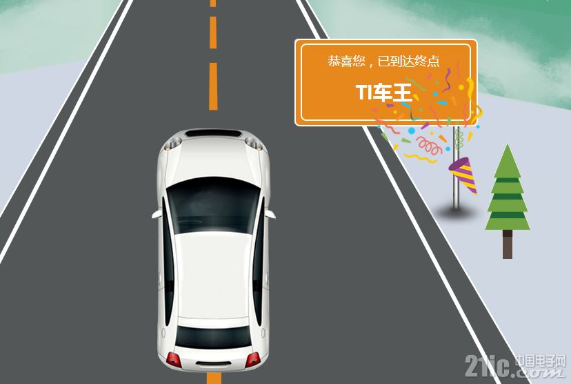 QQ图片20190404162014.png