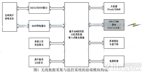 201763171719263507_副本.jpg