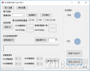 701045ca9d61f4cc5e.png