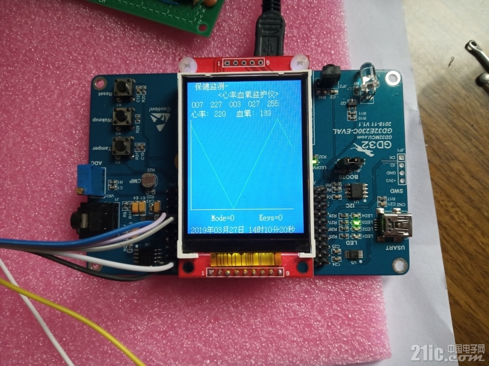 GD32E230MAX_01.jpg