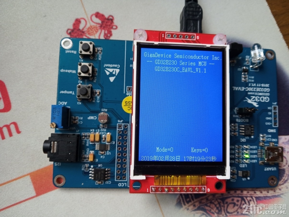 GD32E230RTC_01.jpg