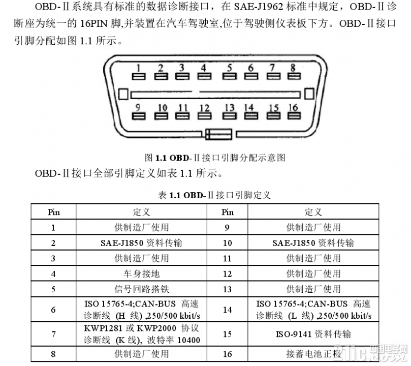 785215cb031ab46b0e.png