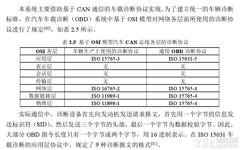 959215cb033f2c6aa4.png