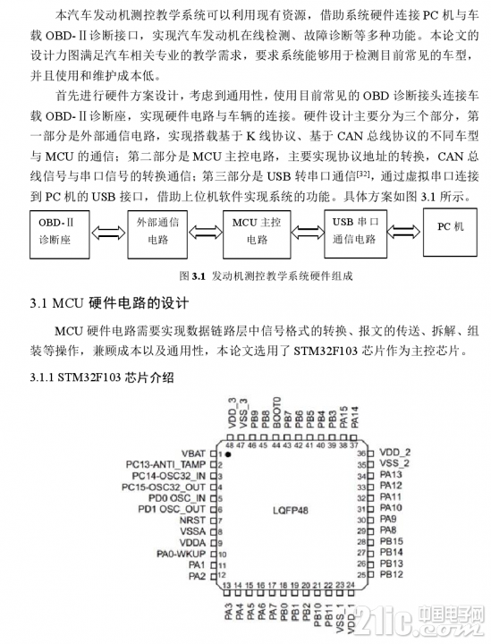 847255cb035228e4b4.png