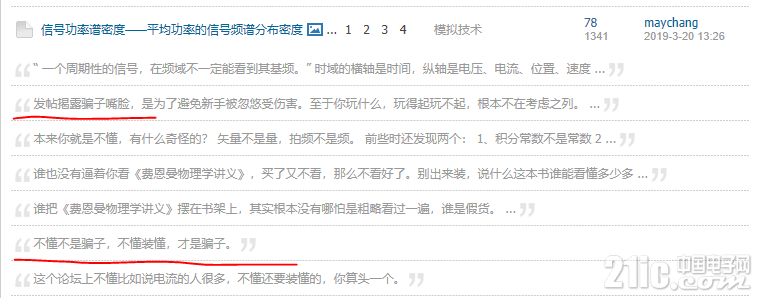 620595cb06451724b9.png