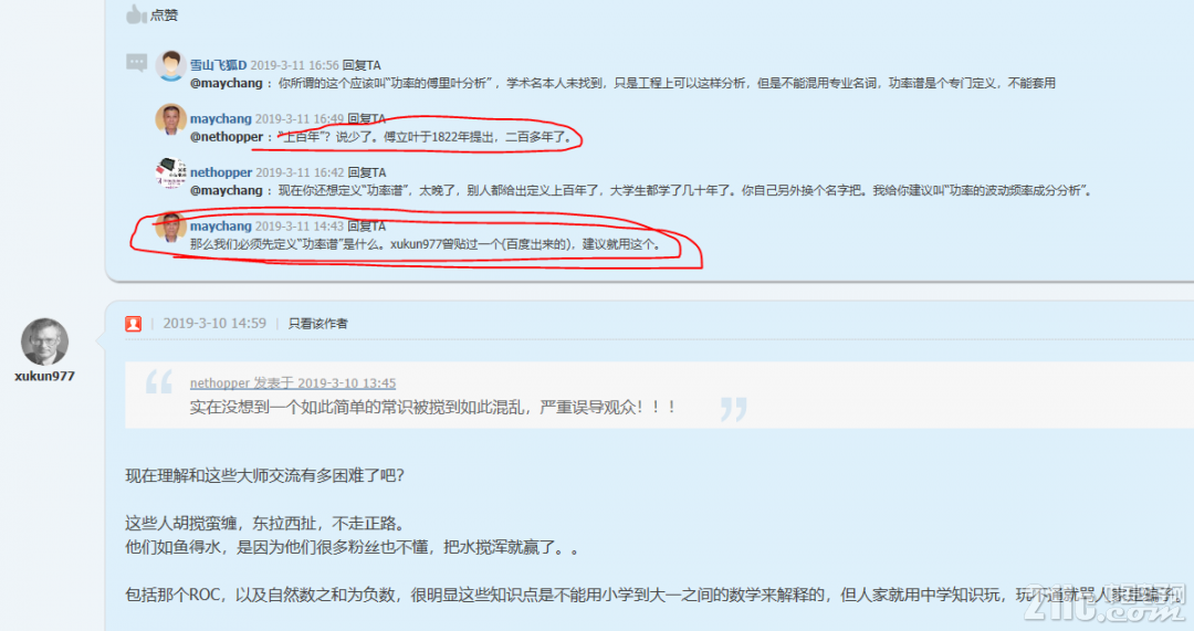 226745cb137e331095.png