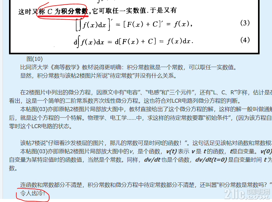 425675cb13a6527d2f.png