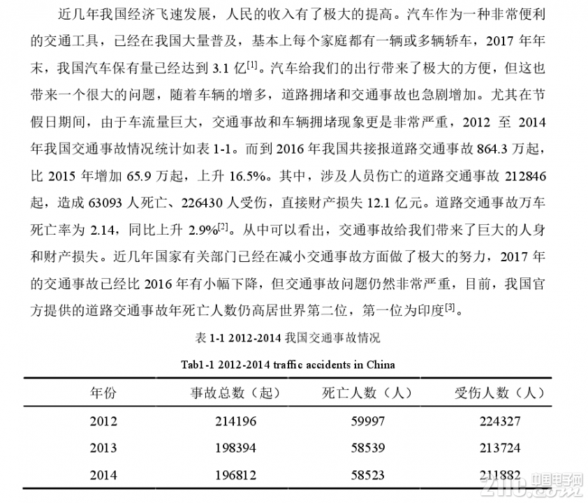 435315cbabd521d147.png