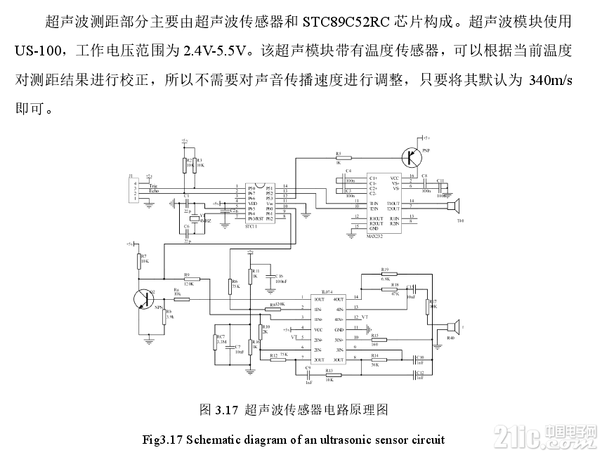 771725cbabf9b6f8a5.png