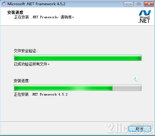 5685cbb1f2fc5e10.png