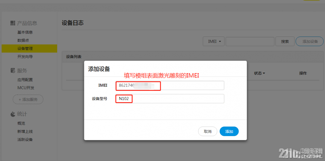 NBproject_8.jpg