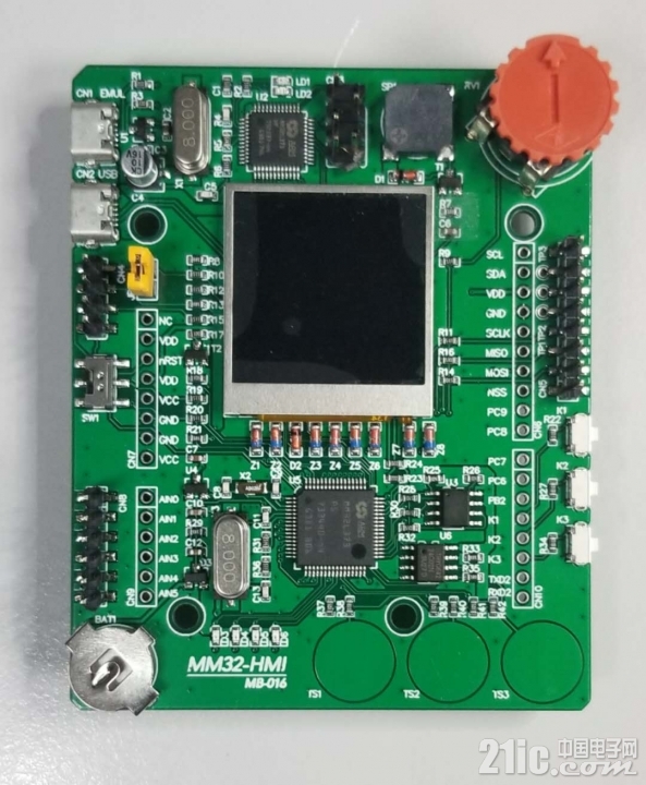 mm32_hmi.jpg