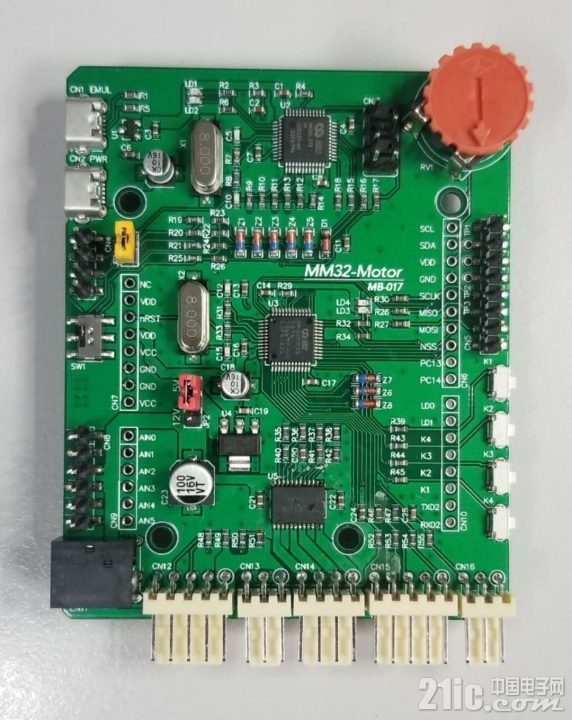 mm32_motor.jpg