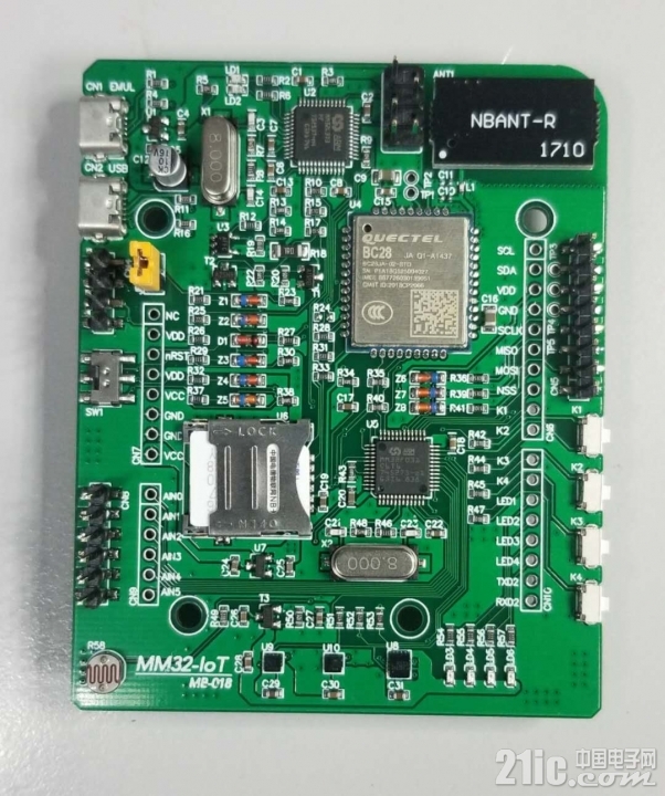 mm32_iot.jpg
