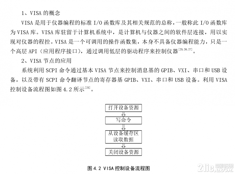 24565cce889829258.png