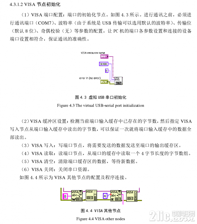 459795cce88ae105c7.png