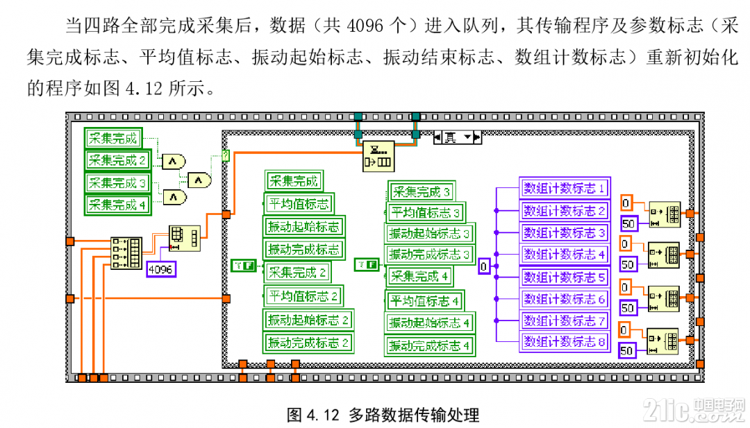 286985cce8ac28b852.png