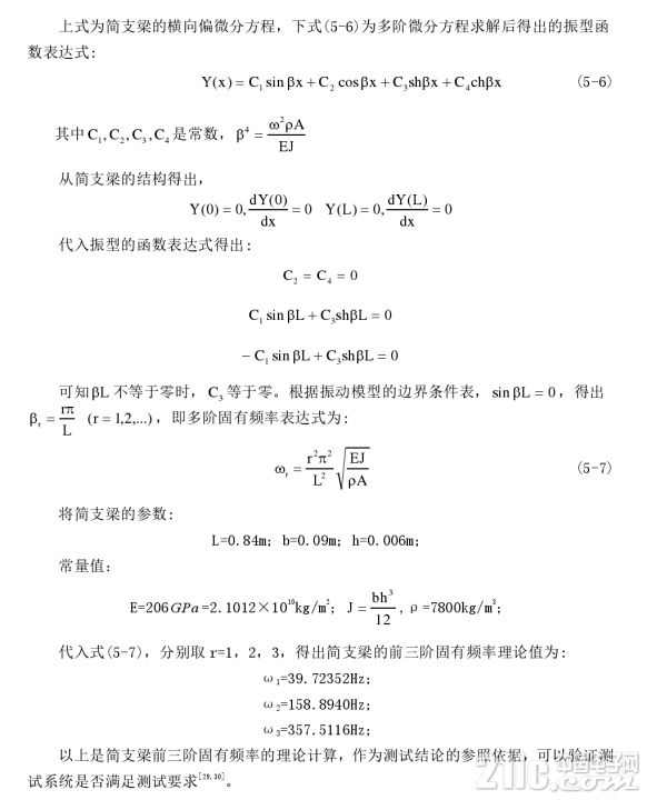 741485cce8d02eb787.png