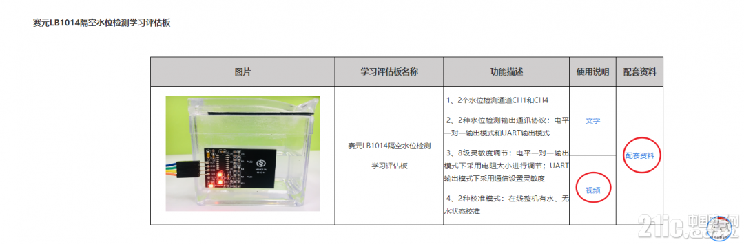 14905ccfe5c81a5ff.png