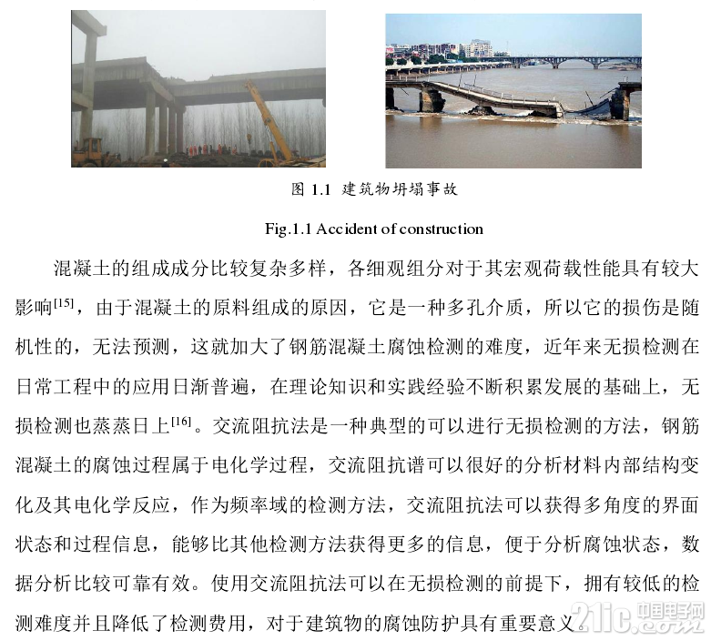 641275cd28c35be1b2.png