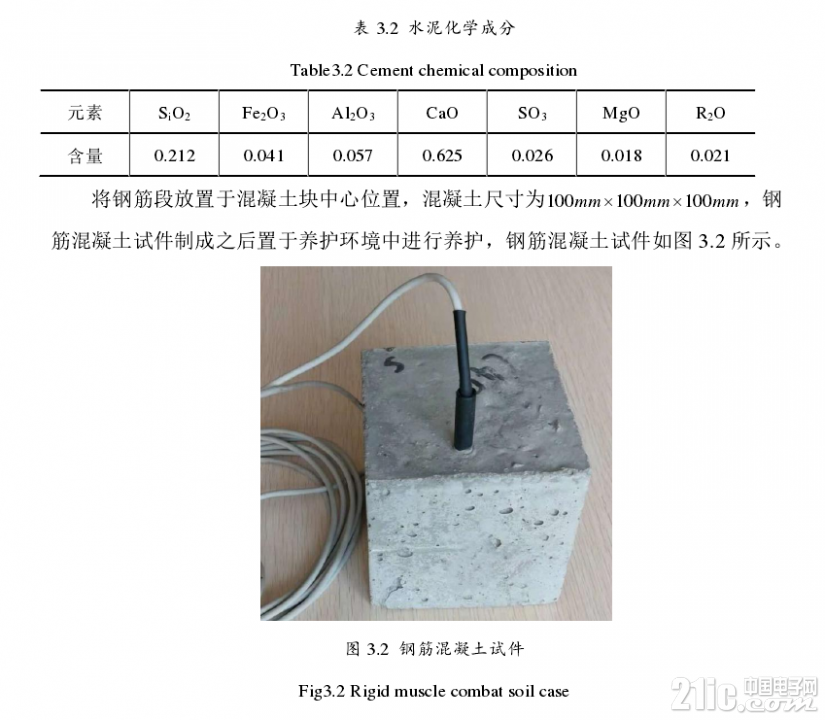 944695cd29cb545a02.png
