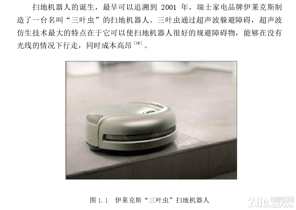 751795cd63fb2c7176.png