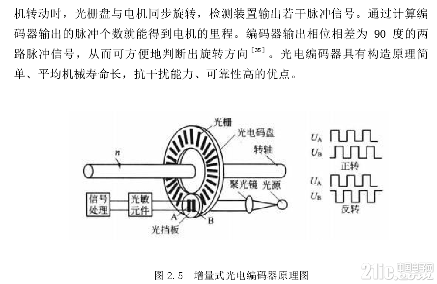 815595cd6430e86b92.png