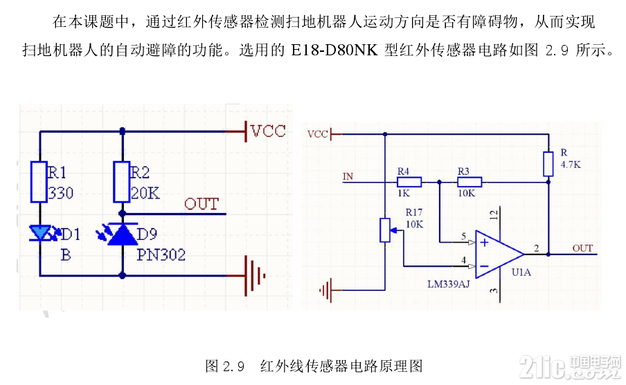354775cd643ae88e99.png