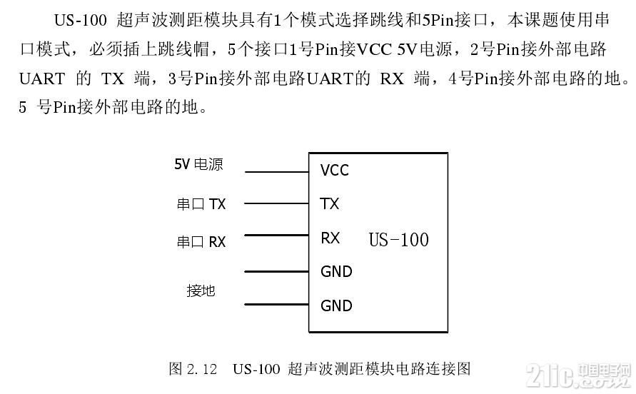 855135cd6451bc67bb.png