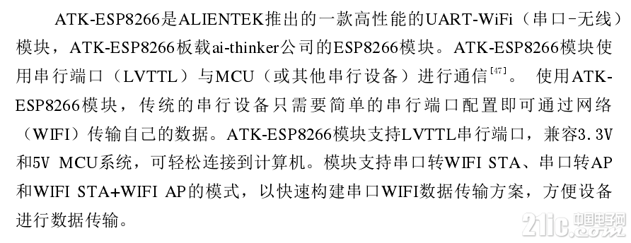 650155cd645593a6e1.png