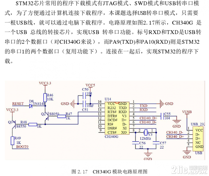 898675cd6458f5f0e7.png