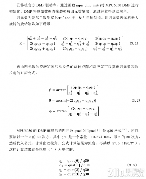 975765cd64956ed962.png