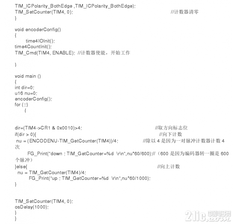 994155cd65cc439e88.png