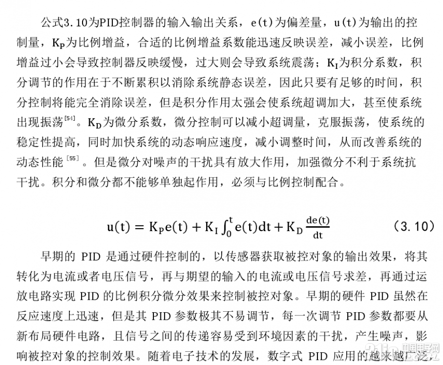 548065cd65d1d10cac.png