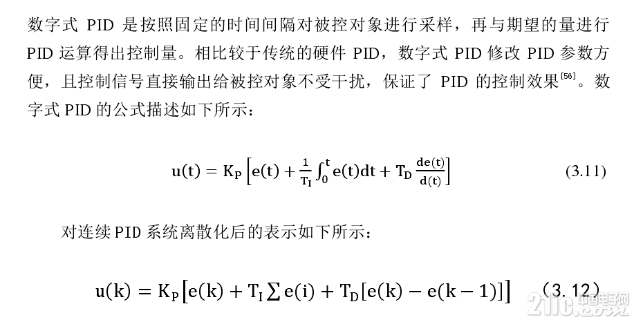 175265cd65d2aca2a8.png