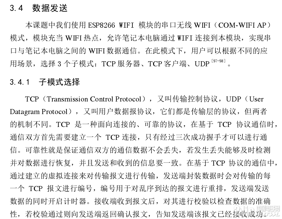 231195cd65e0c6c778.png