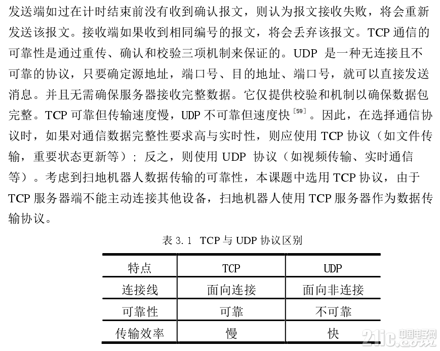416825cd65f941ca7f.png