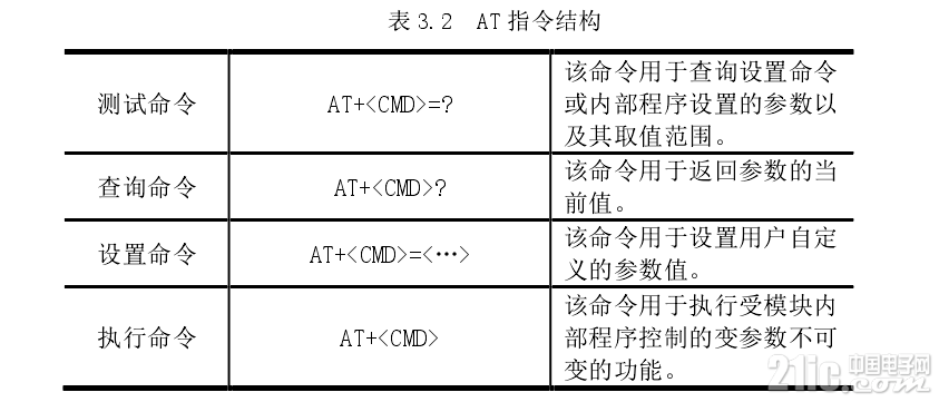 286145cd65fb320d24.png