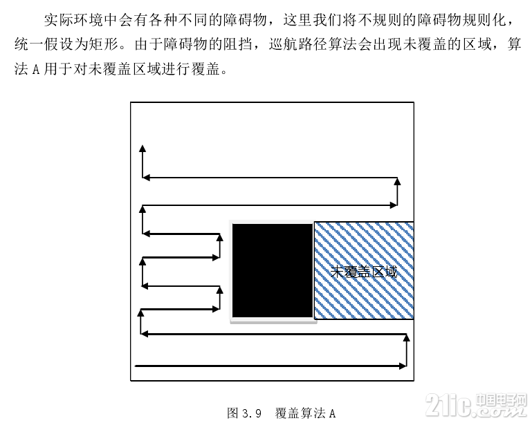 84385cd66beae11eb.png
