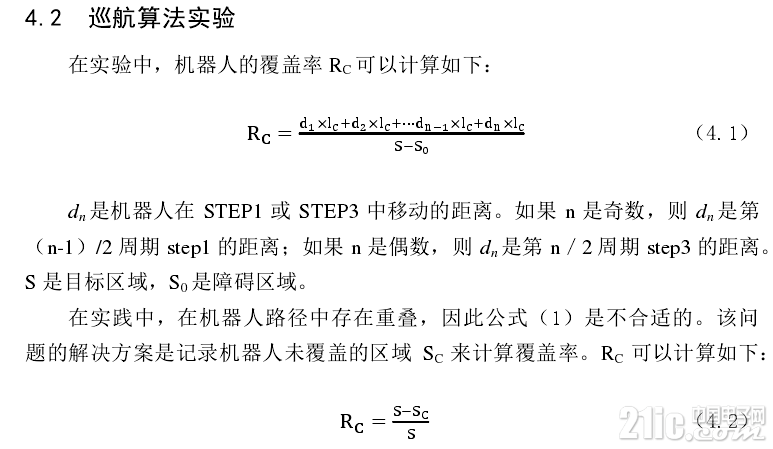 810355cd6726e5f4d9.png